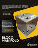 BLOCO MANIFOLD HIDRÁULICO AXE47228